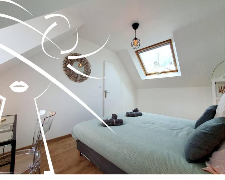 Pop & Suite Par Madame Conciergerie レンヌ エクステリア 写真